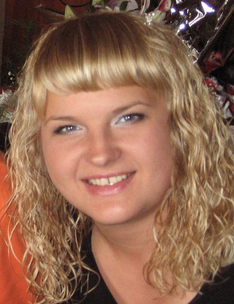 Наташа Башорина