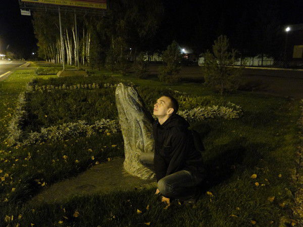 Паша Недосеков