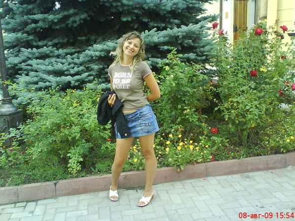 Ольга Дмитриева