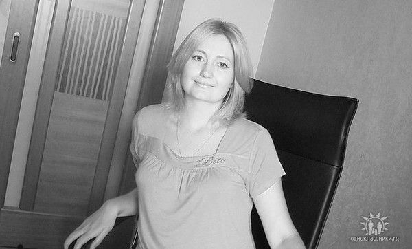 Юлия Владимировна