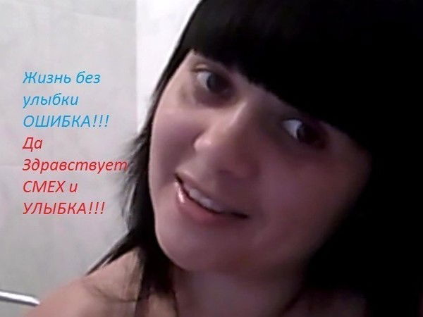 Ольга Крохалева