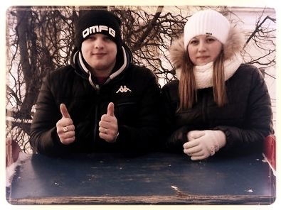 Алена Пономаренко