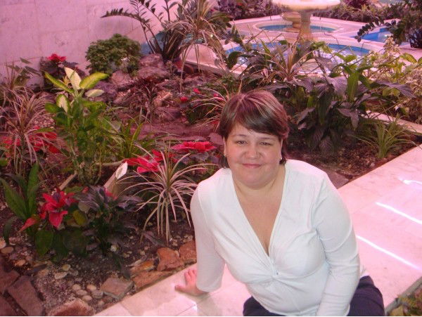 Ольга Нефедова