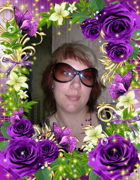 Вера Малышенко