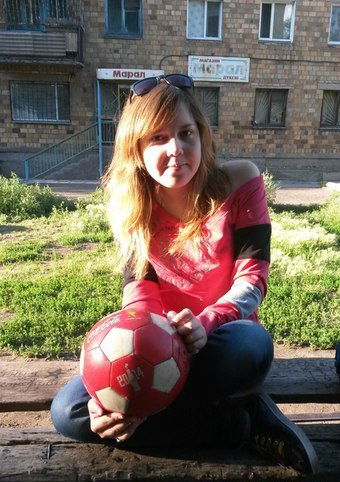 Арина Титова