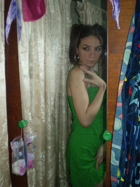 Катан Виктория