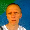 Александр Волков