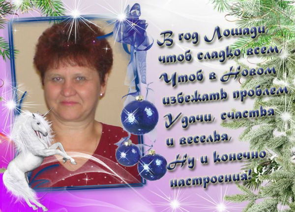 Наталья Заикина