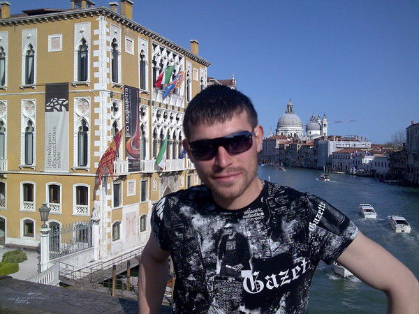 Вадик Шевченко