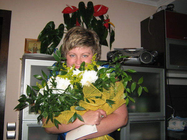 Ольга Штерн