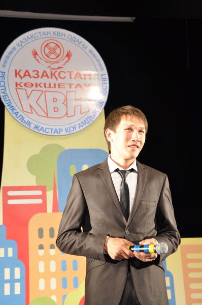 Тимур Маратулы