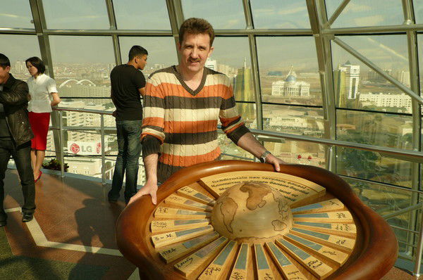 Евгений Григорьев