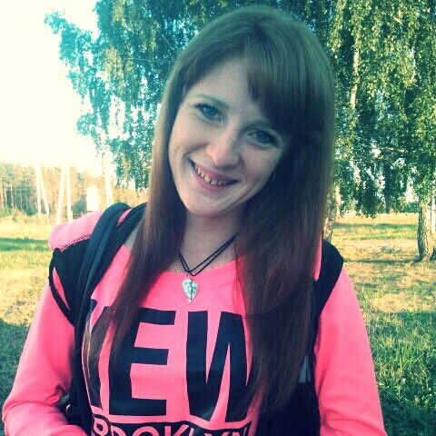 Алёна Пудовкина