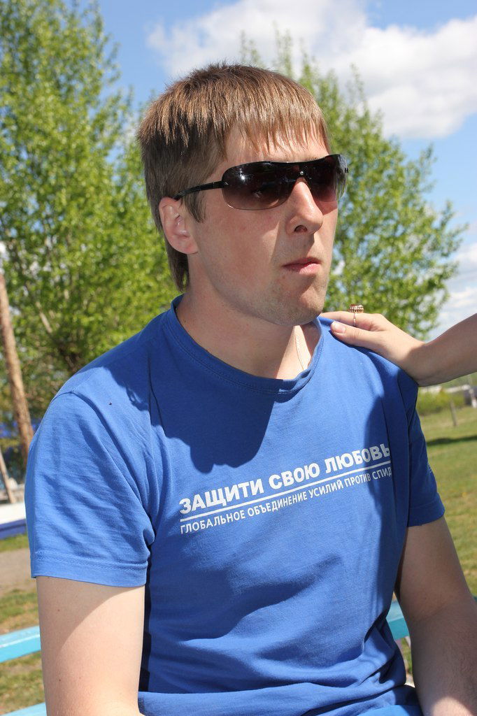 Руслан Третьяков