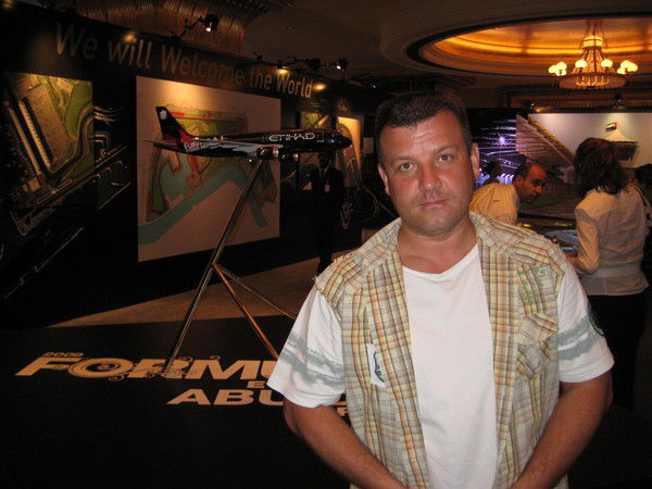 Владимир Чесноков