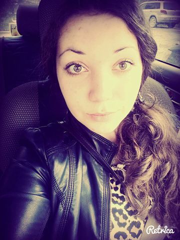 Татьяна Еремина