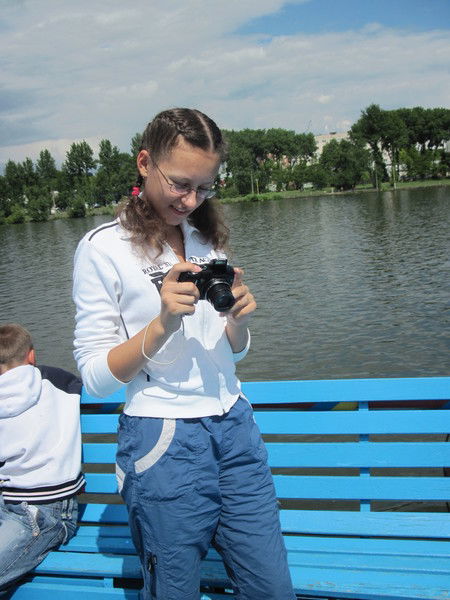 Іванна Обаль