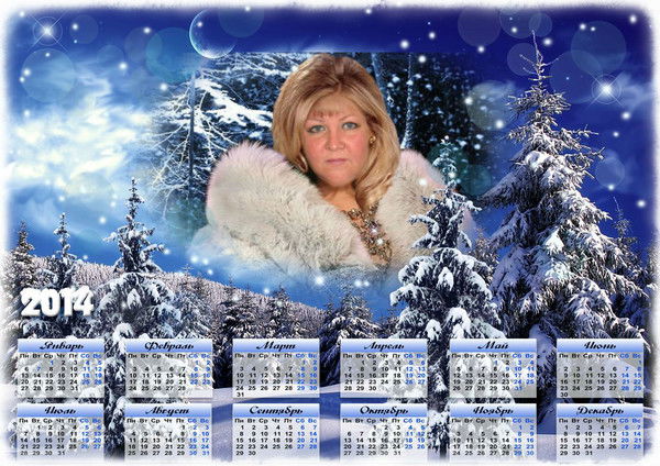 Елена Сергеева