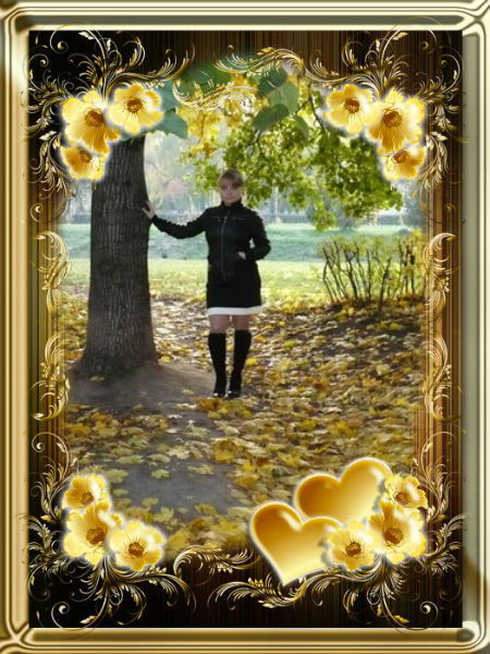 Анастасия Галыгина