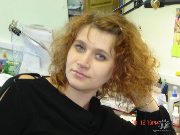 Наталья Белецкая