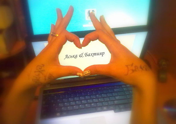 Asylzada Id{181140262}