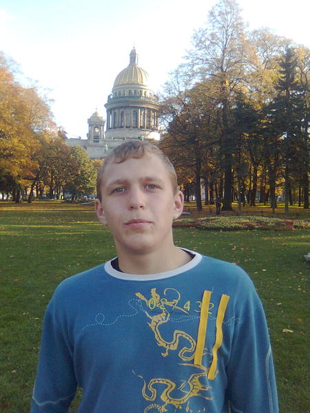 Данила Щербина