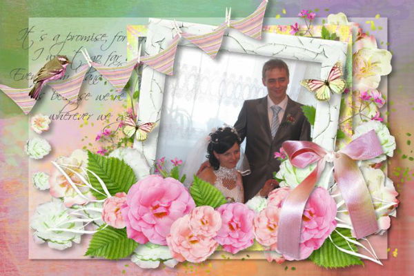 Катюша Волкова