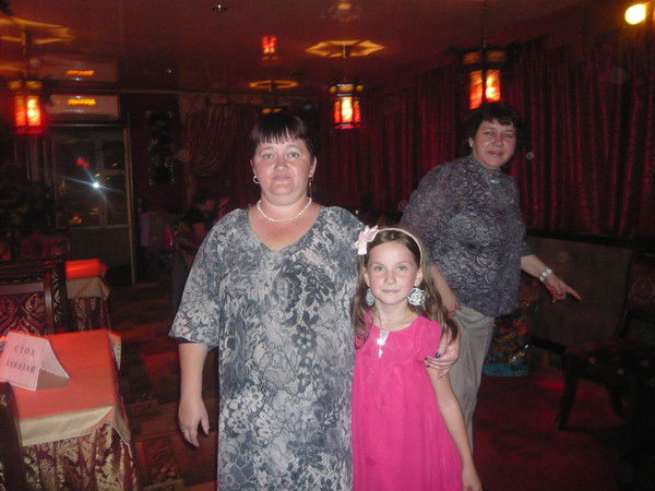 Ольга Самохина