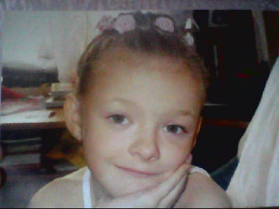 Катенька ...