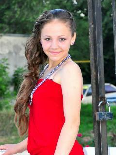 Илона Цуркан