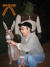 Евгений Ходюш