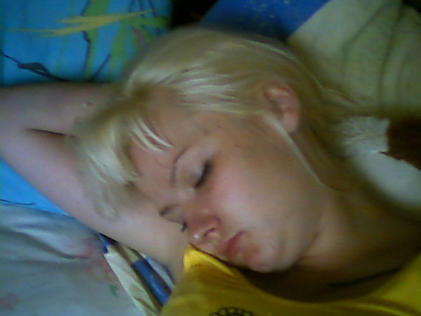 Не Сплю (В Сети!)