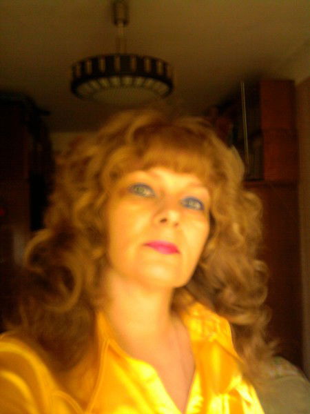 Марина Клигерман