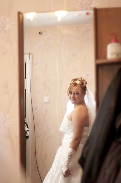 Света Цалей