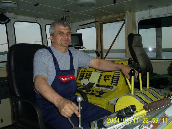 Седой Паромщик