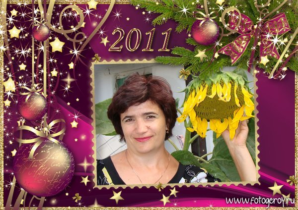 Татьяна Пятина