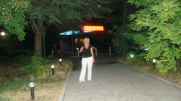 Тамара Ариенчук(Удовиченко)