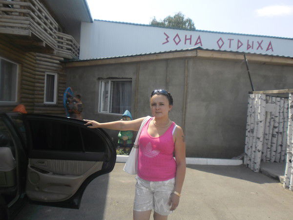 Жанара Актаева