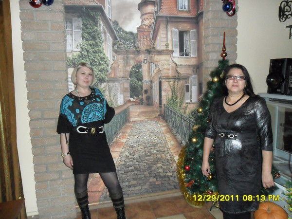 Альбина Мотис