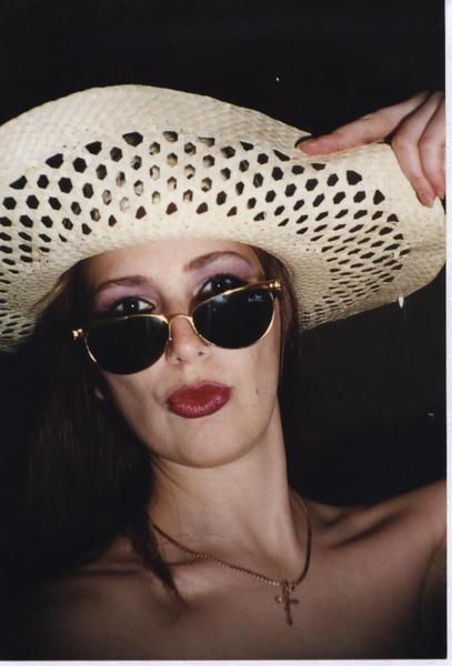 Александра Одинцева