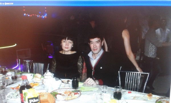 Лаззат Артыковна Ратова