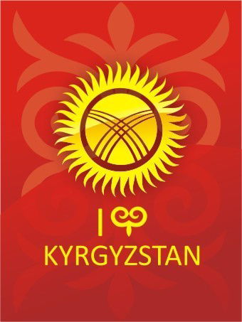 Айжамал Маматшакир Кызы