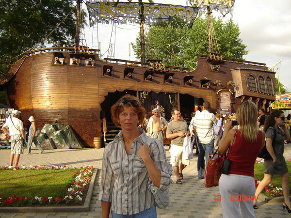 Галина Волохович