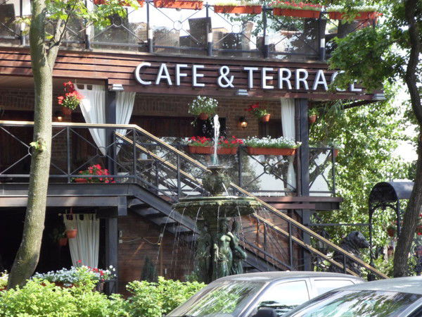 Надежда Щедрова