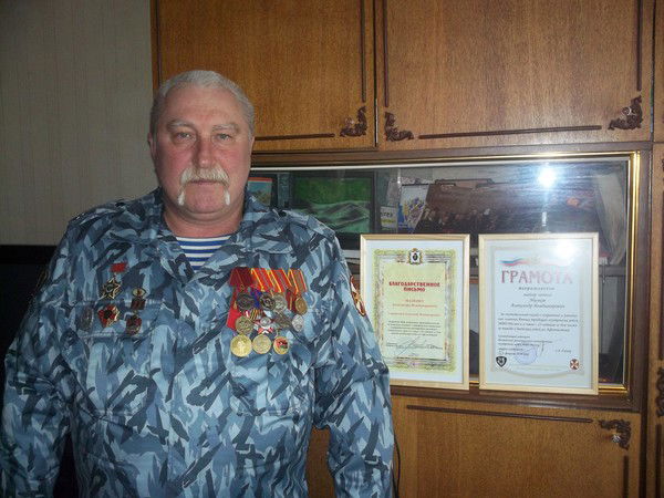 Александр Малков