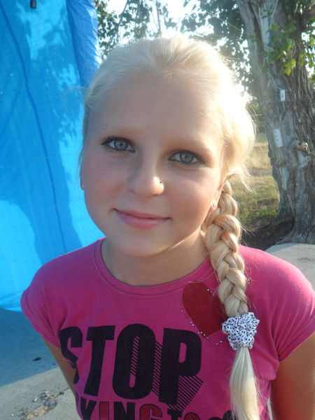 Лизонька :-*