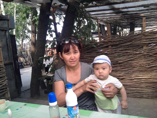 Гуля Секрет