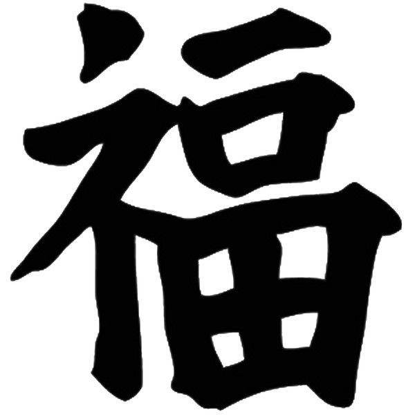 Ева Жмылёва