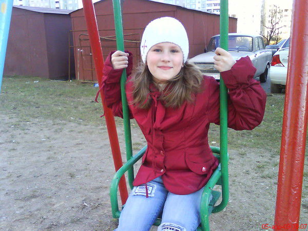 Кристина Ковалевич