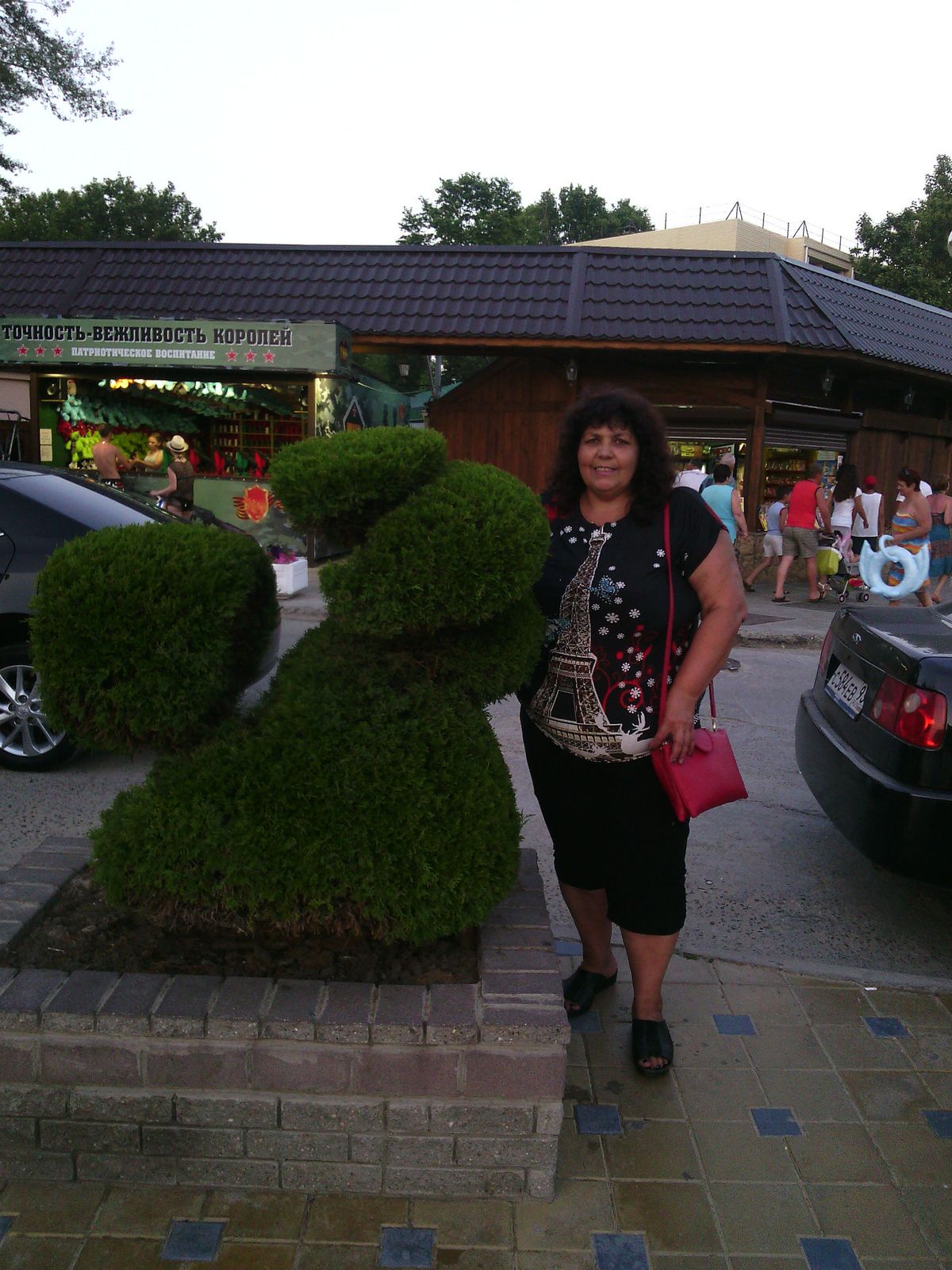 Ольга Коваль